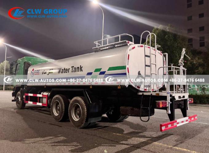 Hualing 20m³ Water Sprinkler Truck in operation