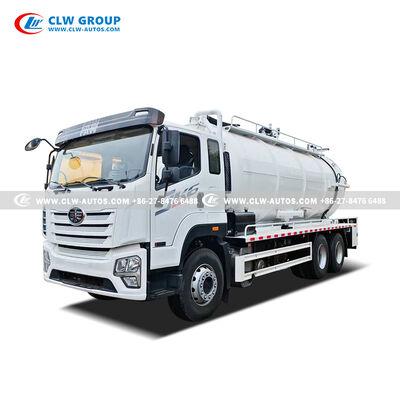 FAW JK6 Combined Jetting Truck with 310HP Weichai Engine High-Strength Carbon Steel Tank and One-Key Switching for Efficient Sanitation