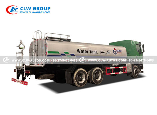 Hualing 20,000L Water Sprinkler Truck with High-Efficiency Pump and Multi-Function Sprinkler System